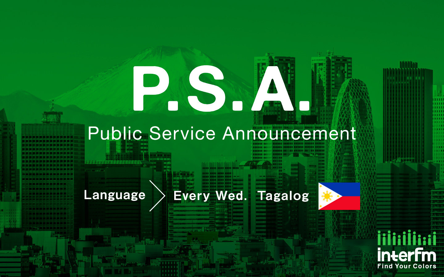 Anunsyo ng pampublikong serbisyo - Public Service Announcement (Tagalog)
