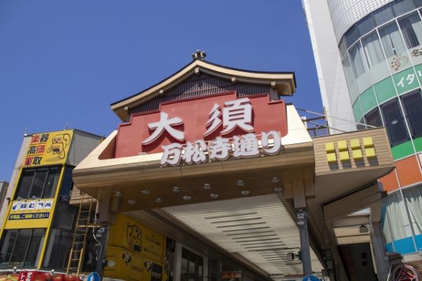 名古屋　大須