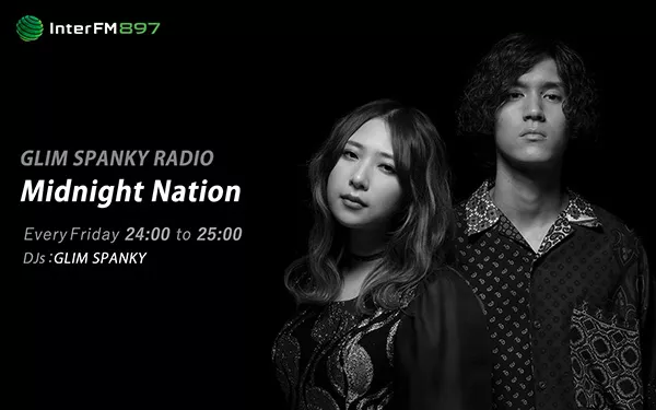 【2020年10月新番組】GLIM SPANKY RADIO Midnight Nation