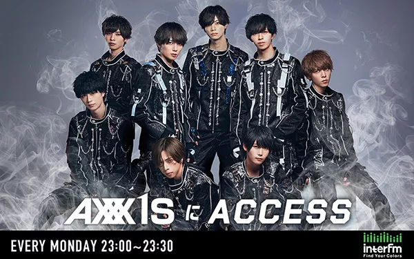 2022年7月新番組】今人気沸騰中の男性アイドルグループ「AXXX1S」初の 