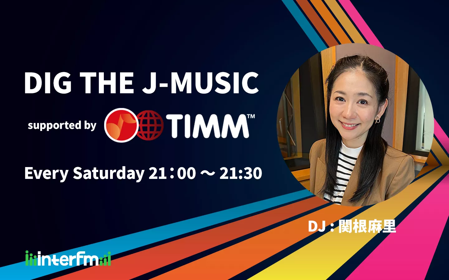 DIG THE J-MUSIC supported by TOKYO INTERNATIONAL MUSIC MARKET 