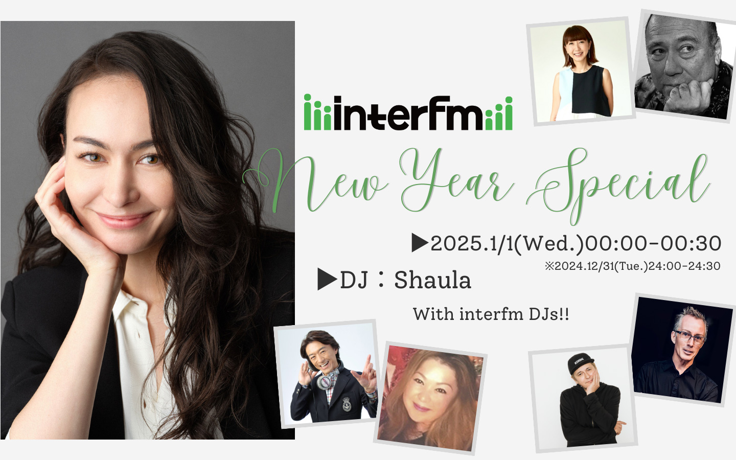 interfm New Year Special